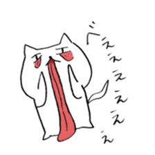 Mr.Nyankichi sticker #9942267