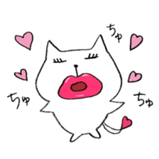 Mr.Nyankichi sticker #9942269