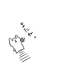 Mr.Nyankichi sticker #9942271