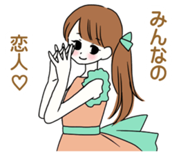 You are idol ? sticker #9942313