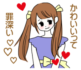 You are idol ? sticker #9942318