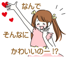 You are idol ? sticker #9942319