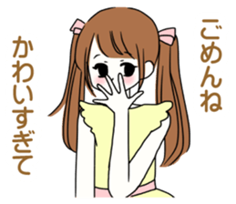 You are idol ? sticker #9942321