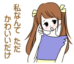 You are idol ? sticker #9942322