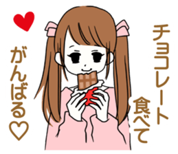 You are idol ? sticker #9942323