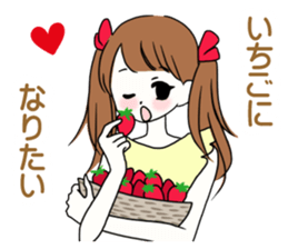 You are idol ? sticker #9942325