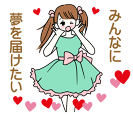 You are idol ? sticker #9942326