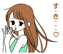 You are idol ? sticker #9942328