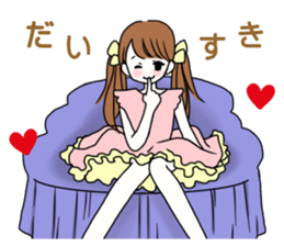 You are idol ? sticker #9942331