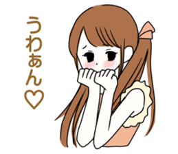 You are idol ? sticker #9942332