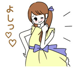 You are idol ? sticker #9942333