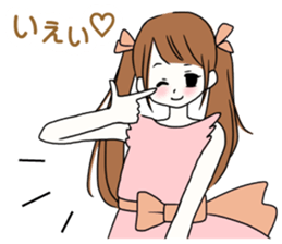 You are idol ? sticker #9942334