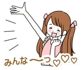 You are idol ? sticker #9942336