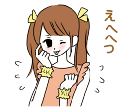 You are idol ? sticker #9942338