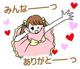 You are idol ? sticker #9942340