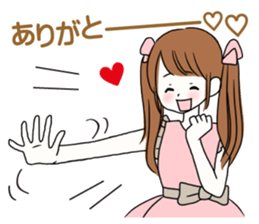 You are idol ? sticker #9942341