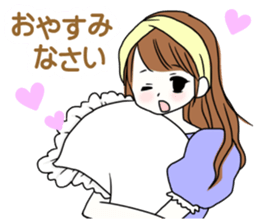 You are idol ? sticker #9942343