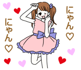 You are idol ? sticker #9942346