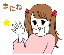 You are idol ? sticker #9942351