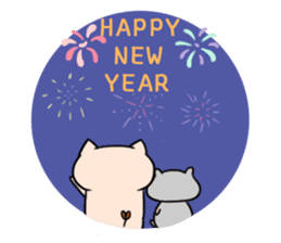 yogurt's pig 2 (happy new year) sticker #9942402