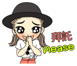 Hana naughty girl (EN&Chinese) sticker #9942577