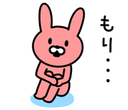 Rabbit to MORI sticker #9942884