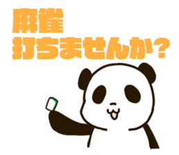 Mahjong Panda sticker #9943032