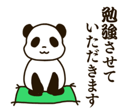 Mahjong Panda sticker #9943034