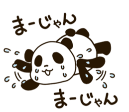 Mahjong Panda sticker #9943035