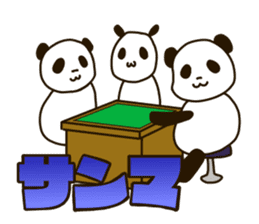 Mahjong Panda sticker #9943036