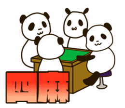 Mahjong Panda sticker #9943037