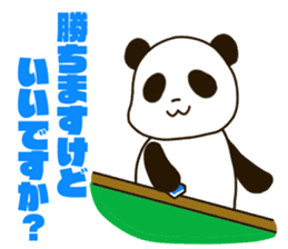 Mahjong Panda sticker #9943041