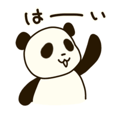 Mahjong Panda sticker #9943042