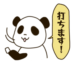 Mahjong Panda sticker #9943044