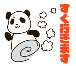 Mahjong Panda sticker #9943045