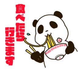 Mahjong Panda sticker #9943047
