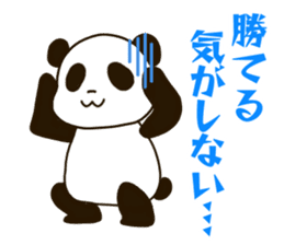 Mahjong Panda sticker #9943048