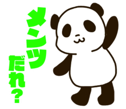 Mahjong Panda sticker #9943050