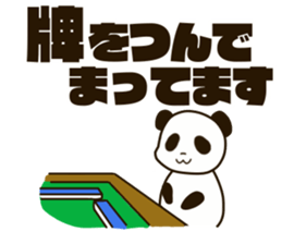Mahjong Panda sticker #9943052
