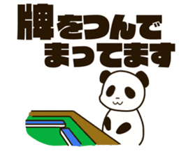 Mahjong Panda sticker #9943052