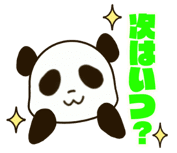 Mahjong Panda sticker #9943055