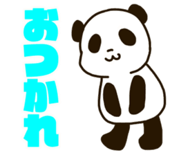 Mahjong Panda sticker #9943056