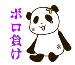 Mahjong Panda sticker #9943057
