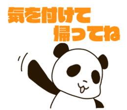 Mahjong Panda sticker #9943058