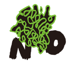 Kuroda's YES&NO sticker #9943220