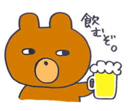 The bear has a menacing look sticker #9943272