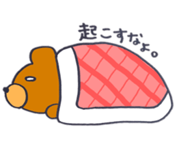 The bear has a menacing look sticker #9943273