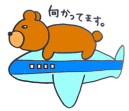 The bear has a menacing look sticker #9943274