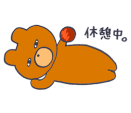 The bear has a menacing look sticker #9943298