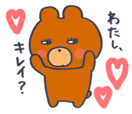 The bear has a menacing look sticker #9943299